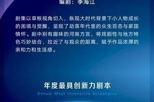 如何是好？镜报：桑乔想要回到曼联，但前提是滕哈赫离开